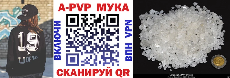 mega ССЫЛКА  Гдов  Альфа ПВП крисы CK 