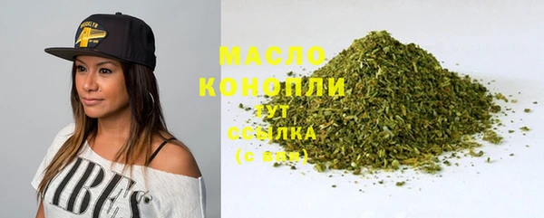 кокаин перу Бородино
