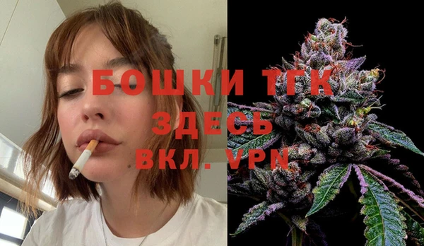 кокаин перу Бородино