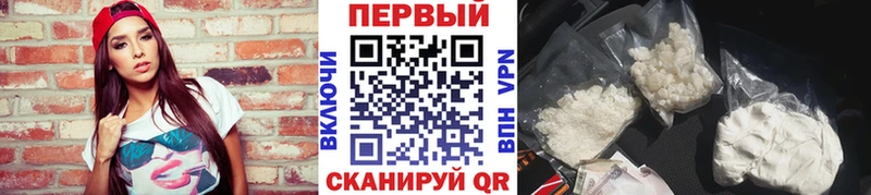 blacksprut ONION  цена   Гдов  Первитин мет 