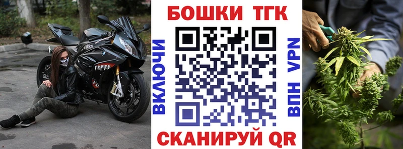 маркетплейс как зайти Гдов kraken как войти Бошки марихуана сатива даркнет сайт